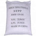 Tripolifosfato de sodio 13573-18-7 con precio razonable